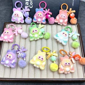 Cartoon Plush Plastic Colorful Cute Bag Hanging Decor Toys Small Hanging Accessories Keychain with Blind Bag