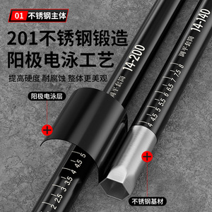 <b>Ceiling</b> Sleeve Head 14-200 201 Stainless Steel Anodic Electrophoresis Leveling Tool Socket Wrench - Product Image 1