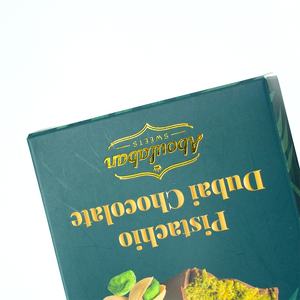 Caja de Embalaje de Chocolate Impresa Personalizada, Caja de Cartón de Papel de Grado Alimenticio, Caja Plegable Premium para Dulces, Golosinas y Postres de Marcas - Product Image 3