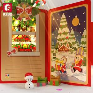 Nuevo Juguete Educativo <span class=keywords><strong>de</strong></span> Bloques <span class=keywords><strong>de</strong></span> Construcción <span class=keywords><strong>de</strong></span> Árbol <span class=keywords><strong>de</strong></span> Navidad <span class=keywords><strong>de</strong></span> Plástico ABS <span class=keywords><strong>de</strong></span> GoCard Senbao - Product Image 5