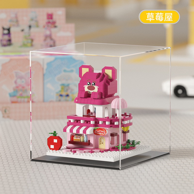 M3218-strawberry house-color box packaging-acrylic