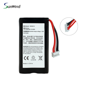 Batterie de remplacement NEWPOS 8210 pour NEW8210 Nouvelle batterie de terminal de point de vente 8210 Batterie de terminal de point de vente Large18650 - Product Image 1
