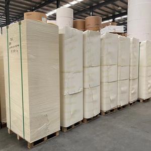 กระดาษเคลือบ PE เกรดอาหาร และกระดาษเคลือบ PE สีขาว - Product Image 6