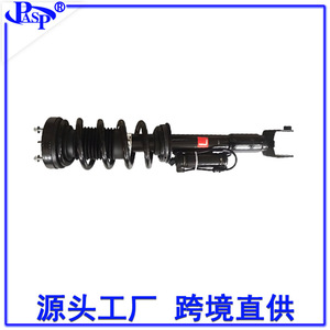 Amortiguador Srt At2155cl At2155cr para Vehículos con Transmisión Automática con Soporte Incluido - Product Image 3