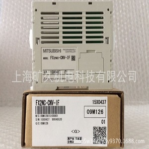 อินเทอร์เฟซการสื่อสาร PLC Mitsubishi FX2NC-CNV-IF RS485 ผลิตในประเทศญี่ปุ่น - Product Image 4
