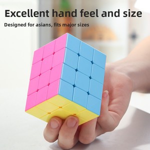 Cubo de Velocidad Cuboid 3x3x4 Macaron sin Adhesivos, Rompecabezas Profesional de Lógica para Entrenamiento STEM, Juguete OEM - Product Image 4