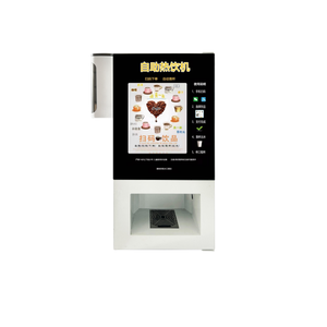 <b>Fully</b> <b>Automatic</b> Instant <b>Coffee</b> <b>Machine</b>, Commercial <b>Coffee</b> and Milk Tea All-in-one <b>Machine</b>, Office Self-service Hot Drinks - Product Image 1