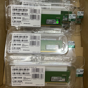 P64707-B21 Memoria DDR5 de 64 GB, Doble Rango x4, DDR5 5600 ECC Registrada para Servidores Gen11, en Existencia - Product Image 5