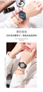 Reloj de Mujer de Moda Premium Edit, Esfera Grande con Cristales, Números Romanos, Correa de Acero Resistente, Cuarzo - Product Image 2