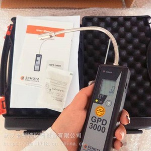 เครื่องตรวจจับก๊าซไวไฟแบบพกพา Schutz GPD3000 พร้อมสัญญาณเตือนเสียงและไฟ จากเยอรมนี - Product Image 2