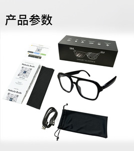 Lunettes intelligentes multifonctionnelles, bloquant la lumière bleue, écouteurs Bluetooth sans fil, fonction de traduction, style designer, lunettes de soleil - Product Image 3