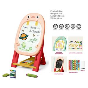 儿童教育可擦2合1 A3塑料双面企鹅支架儿童绘画写作儿童绘图板 - Product Image 5