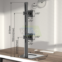 Support double moniteur KALOC Factory DZ200-T, réglable en hauteur, 17-32 pouces, pour double écran, support VESA, bras de fixation pour écran PC