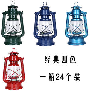 225 lampes à pétrole rétro, luminaires d'extérieur pour tentes de camping, lampes à huile pour ambiance de camping et de scène, lampes rétro à l'effigie d'un cheval - Product Image 3
