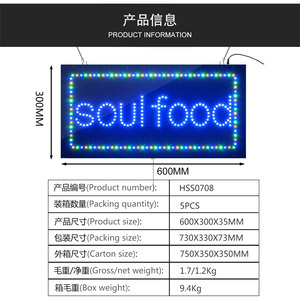 12*24 "cao sáng <span class=keywords><strong>LED</strong></span> linh hồn thực phẩm dấu hiệu, treo trên quảng cáo <span class=keywords><strong>LED</strong></span> mở truyền thống thực phẩm cửa hàng signage - Product Image 2