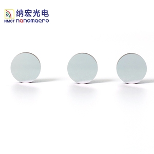 Vidro Óptico 785nm Laser Raman Notch Filtros para Instrumentos Fluorescência e Sistemas Laser Biomédico - Product Image 2