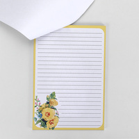 Bloc-notes décoratif personnalisé avec bordure imprimée de fleurs vintage