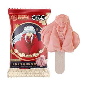 Série de biberons Babe's <span class=keywords><strong>Inuyasha</strong></span> Crème glacée aromatisée à la fraise 70g - Product Image 1