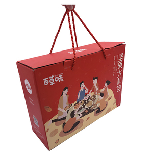 Foto de <span class=keywords><strong>papel</strong></span> de la impresora de bolsas de compras con logotipos de bolsas de regalo de <span class=keywords><strong>papel</strong></span> bolsas de <span class=keywords><strong>papel</strong></span> de embalaje - Product Image 2