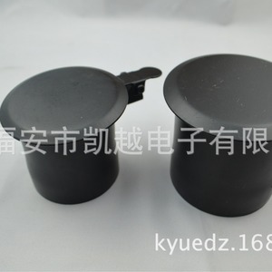 ฝาครอบท่อไอเสียผลิตจากพลาสติก M50 M220 Genset Buick Excelle - Product Image 2