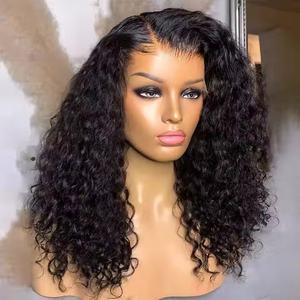 Perruque Lace Front <span class=keywords><strong>Jennifer</strong></span> en Cheveux Brésiliens Remy, Styles Courts Bouclés, Tresses Longues Yaki, Sans Colle, Marron, pour Femmes - Product Image 6