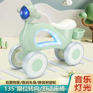 Ymxing Kids Balance Bike 12 Inch Four Wheel Adjustable Seat For 2-3 Years Old Toddler Walker Scooter - Product Image 3