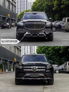 Nuevo Kit de Conversión de Parachoques Delantero y Trasero MBH con Luces Antiniebla y Clips para Mercedes GLS 2017-2019 GLS450 <span class=keywords><strong>GLS600</strong></span> - Product Image 3
