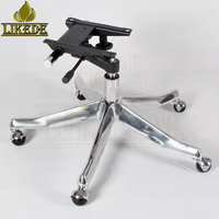Base de chaise pivotante en aluminium robuste 5 étoiles, rayon de 340 mm, réglable en hauteur, polie, pour bureau, canapé, salon, extérieur