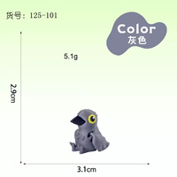 Figurines d'oiseaux mignonnes imprimées en 3D, jouet animal miniature coloré, figurine mignonne, jouet sensoriel anti-stress, ornement de bureau ou de voiture