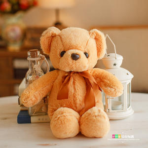 Novo Urso de pelúcia de pelúcia macio para presente de Natal Dia dos Namorados, Urso de pelúcia para dormir, boneco de pelúcia para você, presente de Natal - Product Image 3