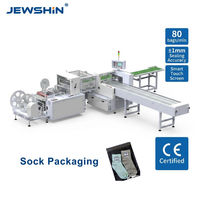 Machine d'emballage à grande vitesse auto-adhésive pour chaussettes, bonneterie et accessoires vestimentaires, emballage en sacs polyéthylène