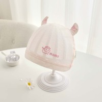 Bonnet bébé classe A, doux et respectueux de la peau, bonnet d'été respirant pour nouveau-né, 0-6 mois, léger, design mignon