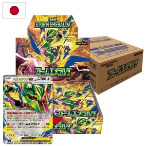 Box Booster Pokémon Giapponese Originale m6 Storm Emeralda - Collezione di Carte TCG Autentiche + Custodie Premium - Product Image 1