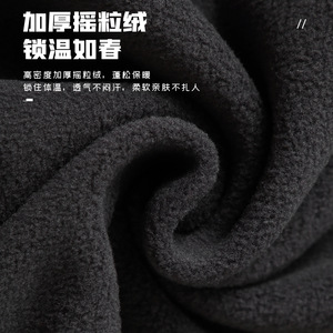 Ski Cap Fleece Hat With Ear Flaps Warm Windproof For Outdoor Winter Sports Adult Men - Product Image 4