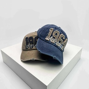 หมวกเบสบอลทรงวินเทจผ้าทวิลล์แบบดิสเทรส 6 แผง ดีไซน์สีทูโทน ปักอักษรแบบติดแพทช์ ปรับขนาดได้ สไตล์แด๊ด - Product Image 3