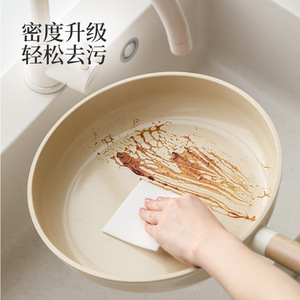 FaSoLa Point Break <b>Magic</b> <b>Sponge</b> Rectangle White Kitchen <b>Cleaning</b> Dishwashing Pad - Product Image 3