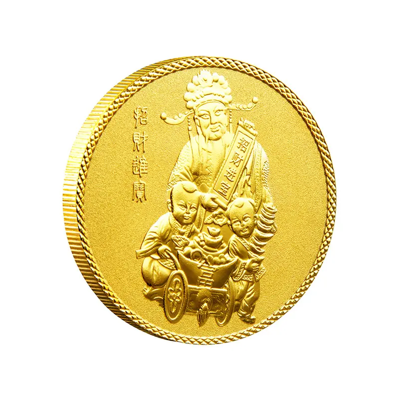 चीनी भगवान धन की Auspiciousness और आशीर्वाद गोल्डन <span class=keywords><strong>खजाना</strong></span> स्मारक श्रृंखला सिक्का