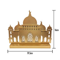 Panneau de mosquée en bois or mat Décoration de table de centre islamique pour le ramadan Fournitures Panneau de mosquée musulmane de luxe