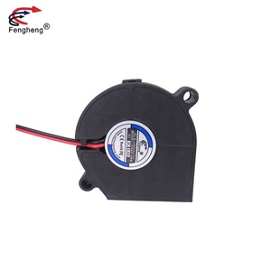 Fengheng Wide Mouth <strong>Blower</strong> <strong>Fan</strong> 50x50x15mm 5v 12v 24v Dc Centrifugal <strong>Fan</strong> - Product Image 4