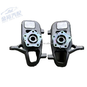 Piezas <span class=keywords><strong>de</strong></span> <span class=keywords><strong>coche</strong></span> <span class=keywords><strong>de</strong></span> <span class=keywords><strong>segunda</strong></span> <span class=keywords><strong>mano</strong></span> con nudillo <span class=keywords><strong>de</strong></span> dirección usado para Ferrari 458 237285 237286 eje <span class=keywords><strong>de</strong></span> dirección <span class=keywords><strong>de</strong></span> Ferrari eje <span class=keywords><strong>de</strong></span> bocina. - Product Image 2