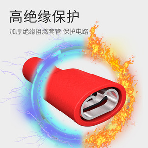 FDFD Cold Pressed Terminal Copper Lug Wire Quick Insulation Connector Spring Wire Lug Nut Fully Pre Insulated Terminal - Product Image 1