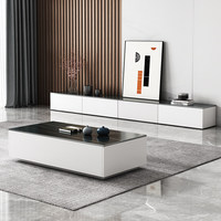 Meuble TV de salon de style Mid-Century, meuble TV moderne minimaliste sur pied, table basse, ensemble meuble TV