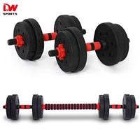 Ensemble d'haltères, barres de musculation, poids libres, équipement d'entraînement, accessoires de fitness pour la musculation, accessoires de salle de sport pour la maison, utilisation quotidienne