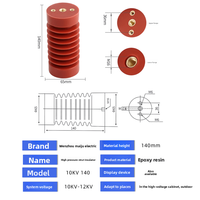 Isolateur de poteau cylindrique nervuré en époxy ZJ-10Q 65*140 10KV pour raccordement de barre de bus en cuivre d'armoire de commutation intérieure moyenne tension