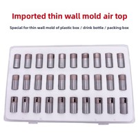 Buses d'air, injecteurs pneumatiques et soupapes à jet en plastique durable importé, fabriqués en Chine continentale par moulage par injection de précision
