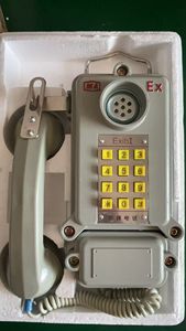 광산 서비스 품질 CE 인증을 위한 본질적으로 안전한 자동 방폭 전화 KTH-33 - Product Image 3