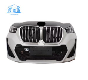 โมดูลหน้าคุณภาพสูงสำหรับ BMW <span class=keywords><strong>X1</strong></span> U11 U12 ชิ้นส่วนทดแทนระดับพรีเมียม กระจังหน้า หม้อน้ำ ถังน้ำ - Product Image 1