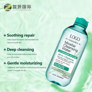 Private Label Vegan minerale micellare acqua detergente delicata struccante senza olio All-In-1 per gli ingredienti naturali di Aloe per il viso - Product Image 2