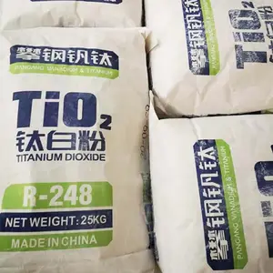 Factory Directly Titanium Dioxide Tio2 R5566 R996 R298 NTR606 R6618 For Ink Plastic