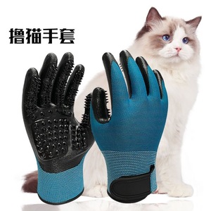Gant de toilettage pour animaux de compagnie Jia Shengtian, brosse de massage en caoutchouc pour chiens et chats, poils longs et courts, bain et nettoyage - Product Image 4